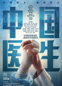 战神之光：玩家社区与交流平台介绍